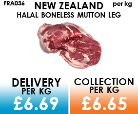 New Zealand mutton leg