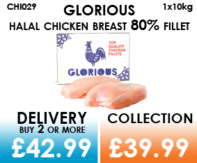 Glorious Frozen Halal Chicken Breast