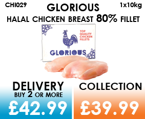 Glorious Halal honeycomb chicken fillet