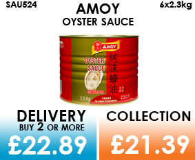 Amoy Oyster Sauce