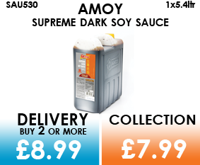 Amoy Dark soy sauce