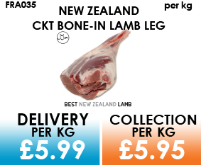 New Zealand Lamb Leg