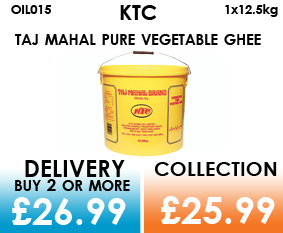 ktc pure vegetable ghee