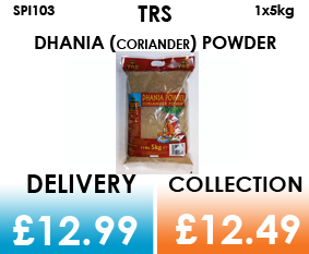 trs coriander powder